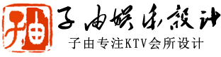 专业香蕉免费视频设计公司