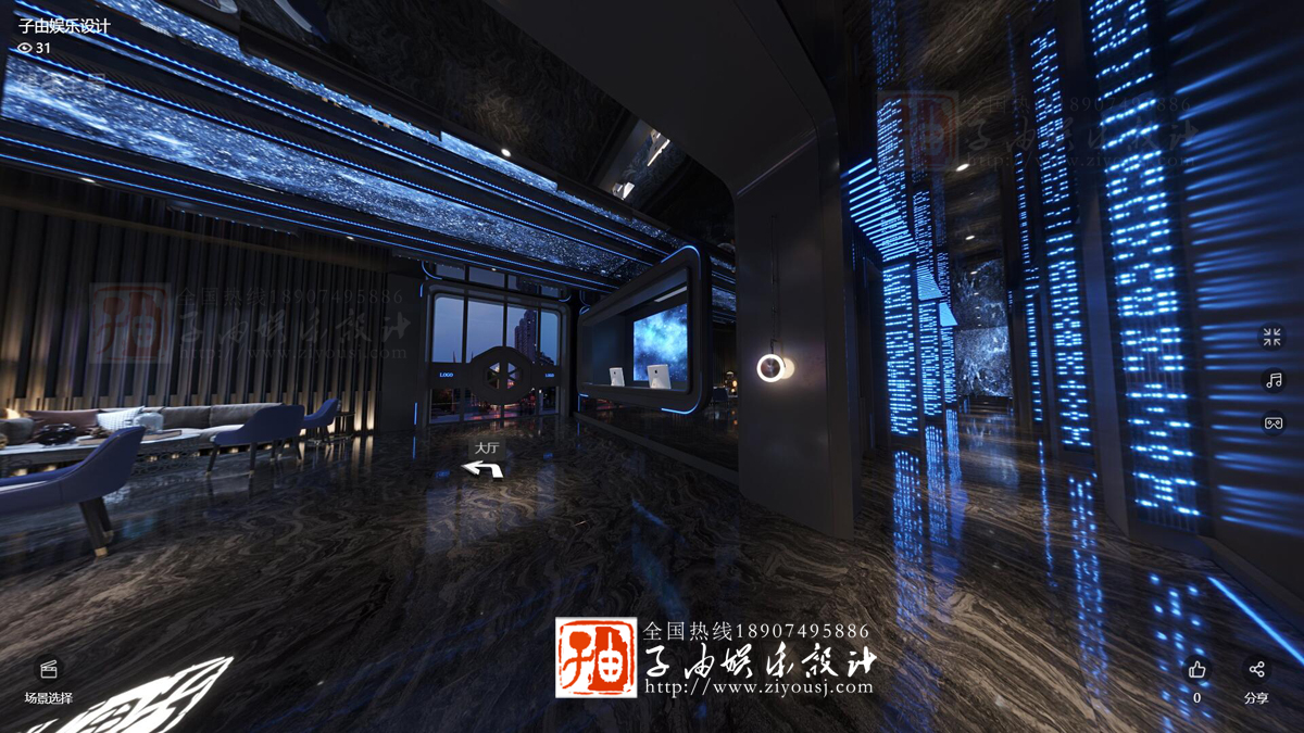 香蕉免费视频设计