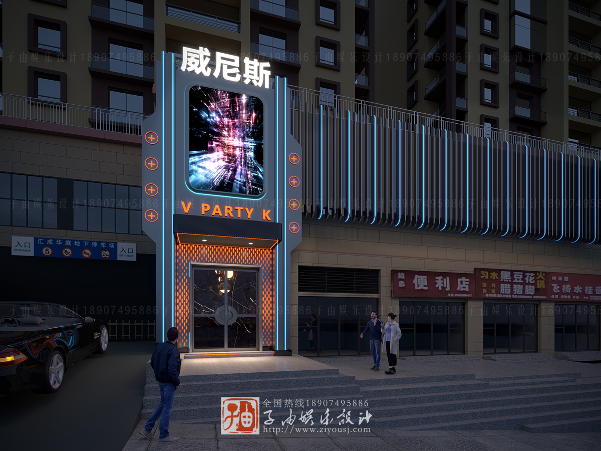 香蕉视频色强香蕉免费视频设计